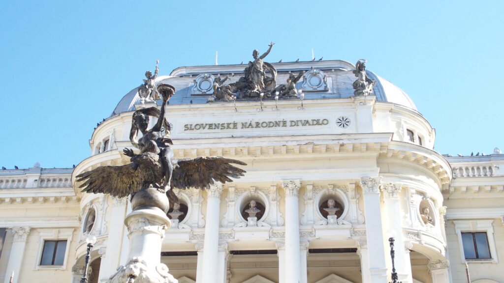 Old building of Slovak national theatre